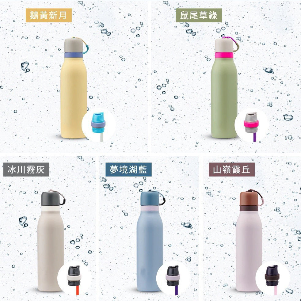 Stainless steel thermos mug Macaron color matching large capacity sports water bottle ins fashion outdoor portable with portable cup Merch Eternally