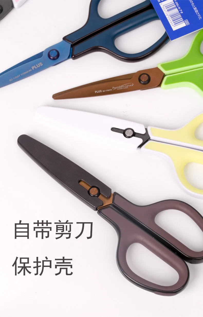 Japan PLUS Scissors Merch Eternally