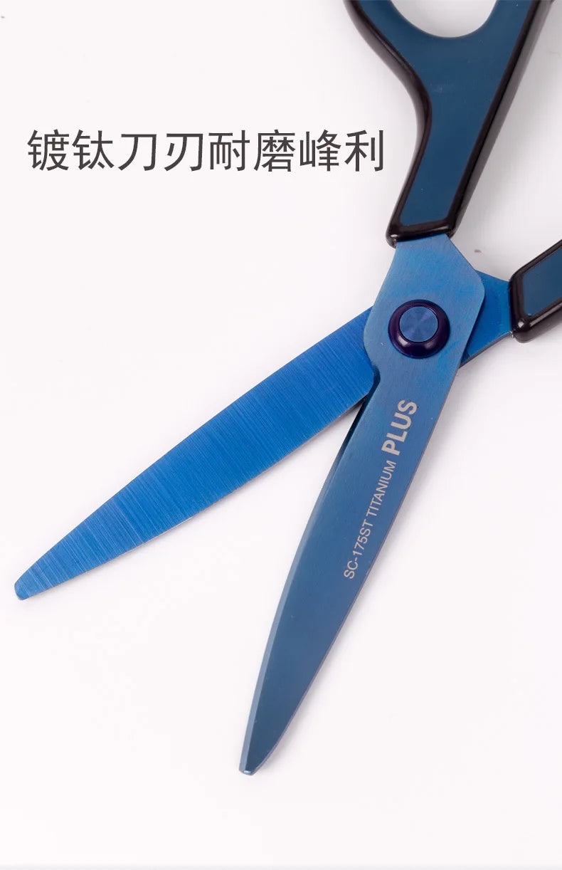 Japan PLUS Scissors Merch Eternally