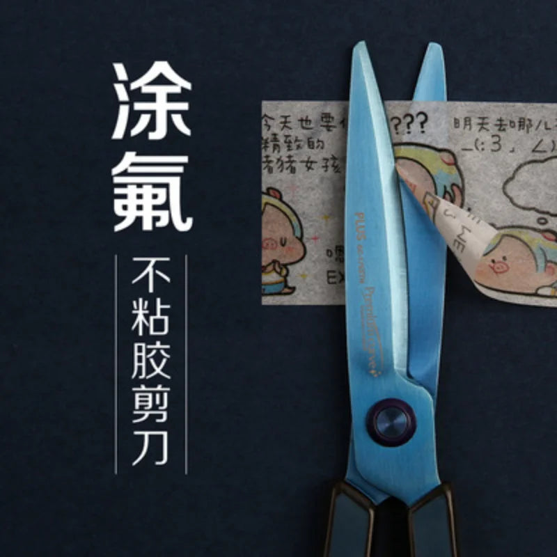 Japan PLUS Scissors Merch Eternally